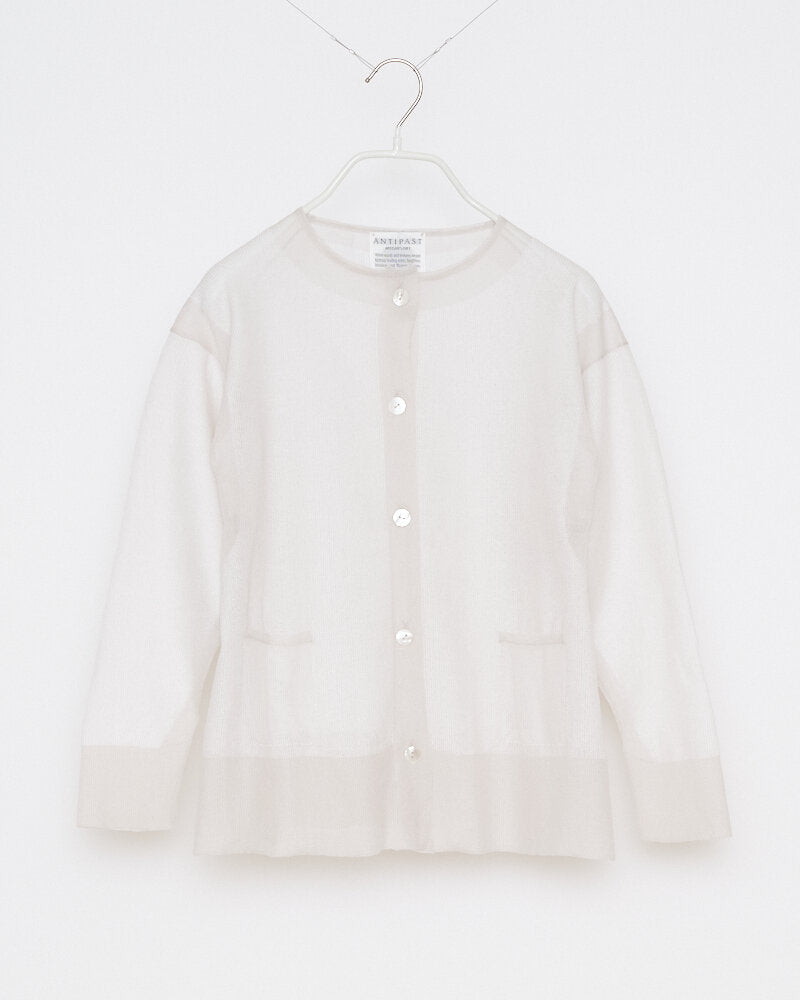 Antipast Cardigan in Natural - SKULPT Dublin